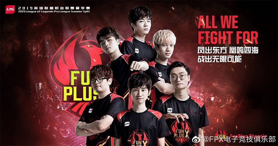 Nhận định kèo Esport, LOL, FunPlus Phoenix vs Team WE, LPL 2021 Summer