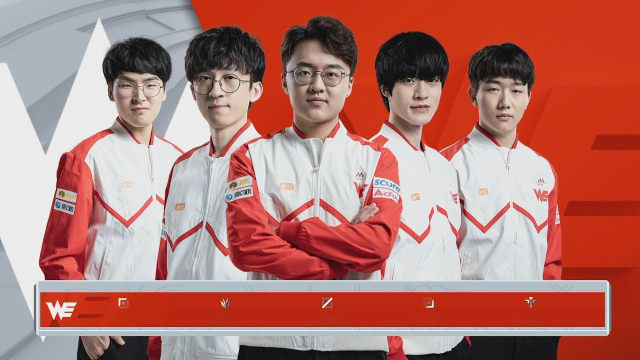 Nhận định kèo Esport, LOL, Team WE vs Rare Atom, LPL 2021 Summer