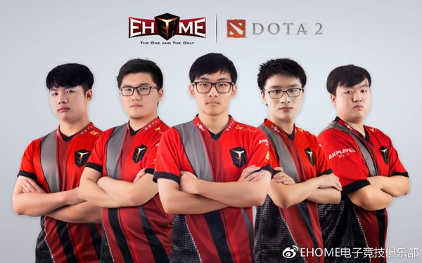 Nhận định kèo Esport, DOTA2, EHOME vs Phoenix Gaming, DPC CN 2021/22 Tour 1: Division 1