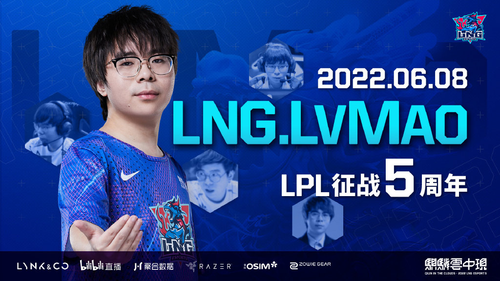 Nhận định kèo Esport, LOL, LNG Esports vs Oh My God, LPL 2022 Summer