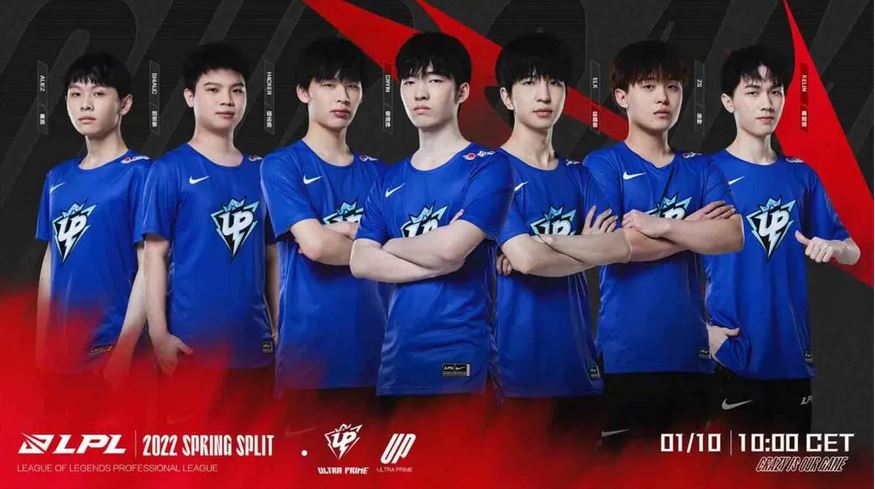 Nhận định kèo Esport, LOL, Ultra Prime vs Oh My God, LPL 2022 Summer